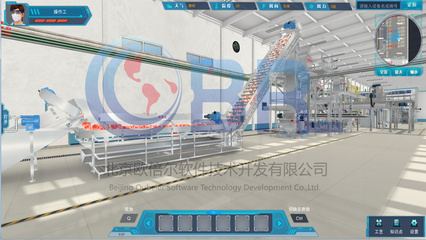 河北農(nóng)業(yè)大學(xué)太行山特色果品濃縮果漿加工虛擬仿真實(shí)驗(yàn)軟件開發(fā)