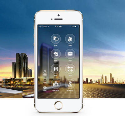 地產(chǎn)App 房地產(chǎn)商移動(dòng)營(yíng)銷的數(shù)字化載體