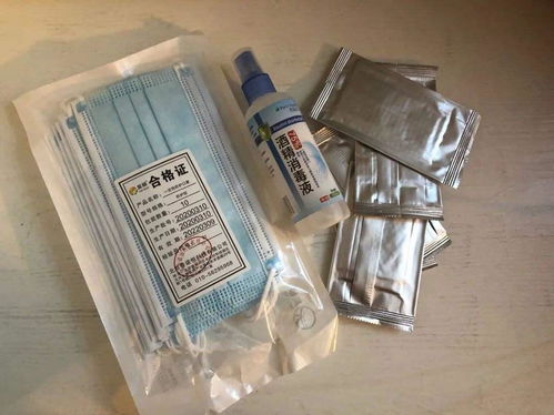 國慶假期安全出行指南 謹防擴散風險，關注健康防護