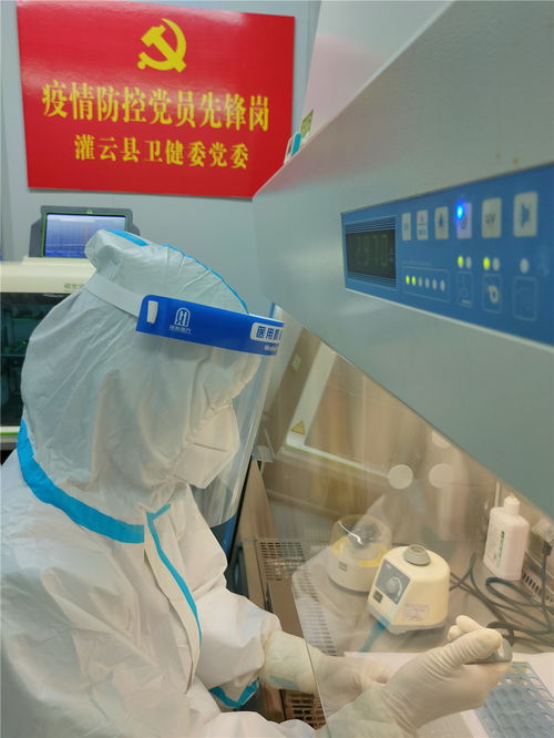 灌云縣衛健委黨委 用擔當筑牢紅色防疫墻 用使命守護群眾健康