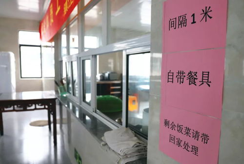 我是企業(yè)主，更是人大代表 疫情當(dāng)前，我們這樣推進(jìn)復(fù)工復(fù)產(chǎn)與健康防護(hù)